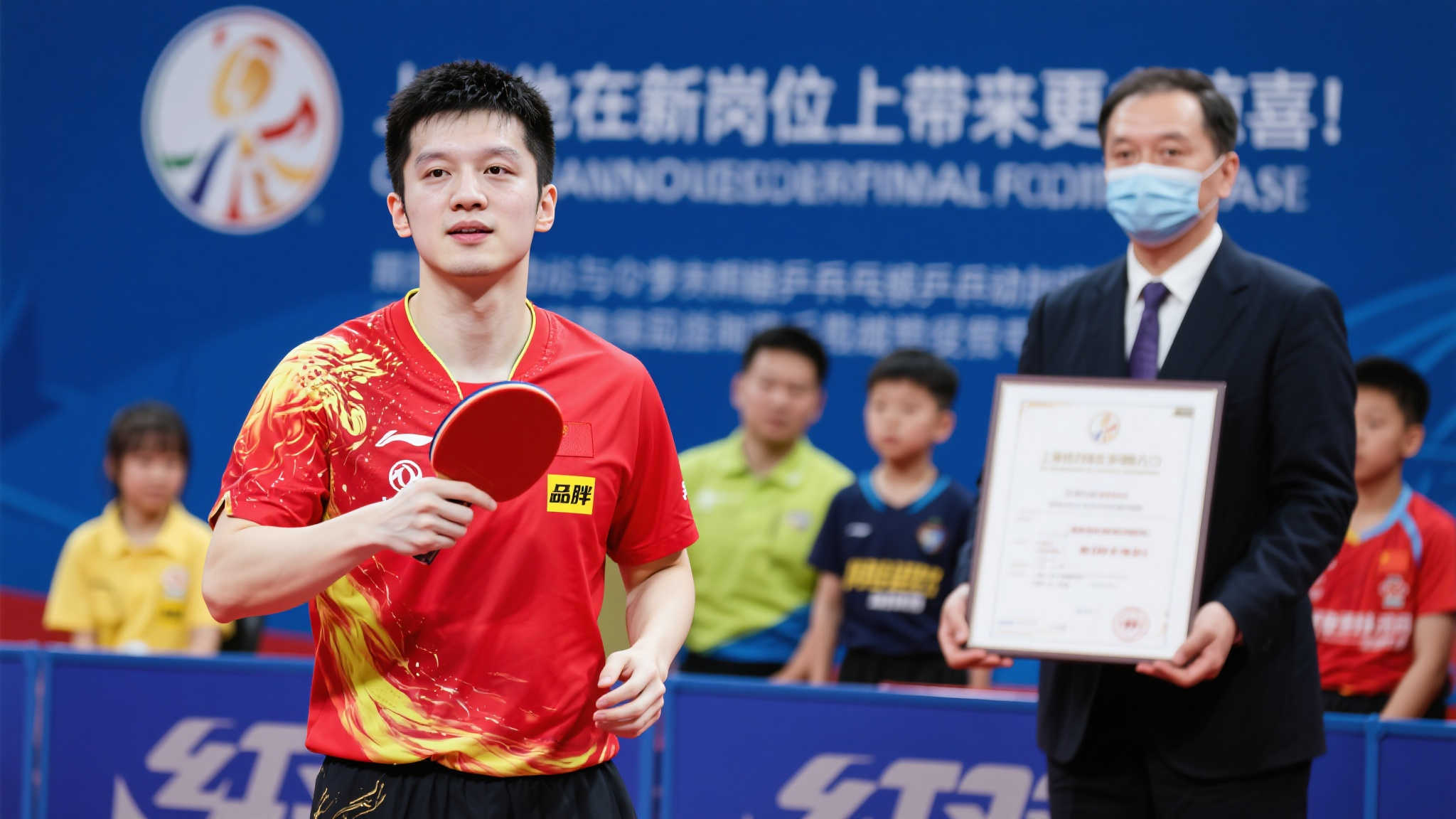 王励勤助力,上海正式宣布,樊振东履新,首秀新角色,力争最佳表现 王励勤助力,上海正式宣布,樊振东履新,首秀新角色,力争最佳表现